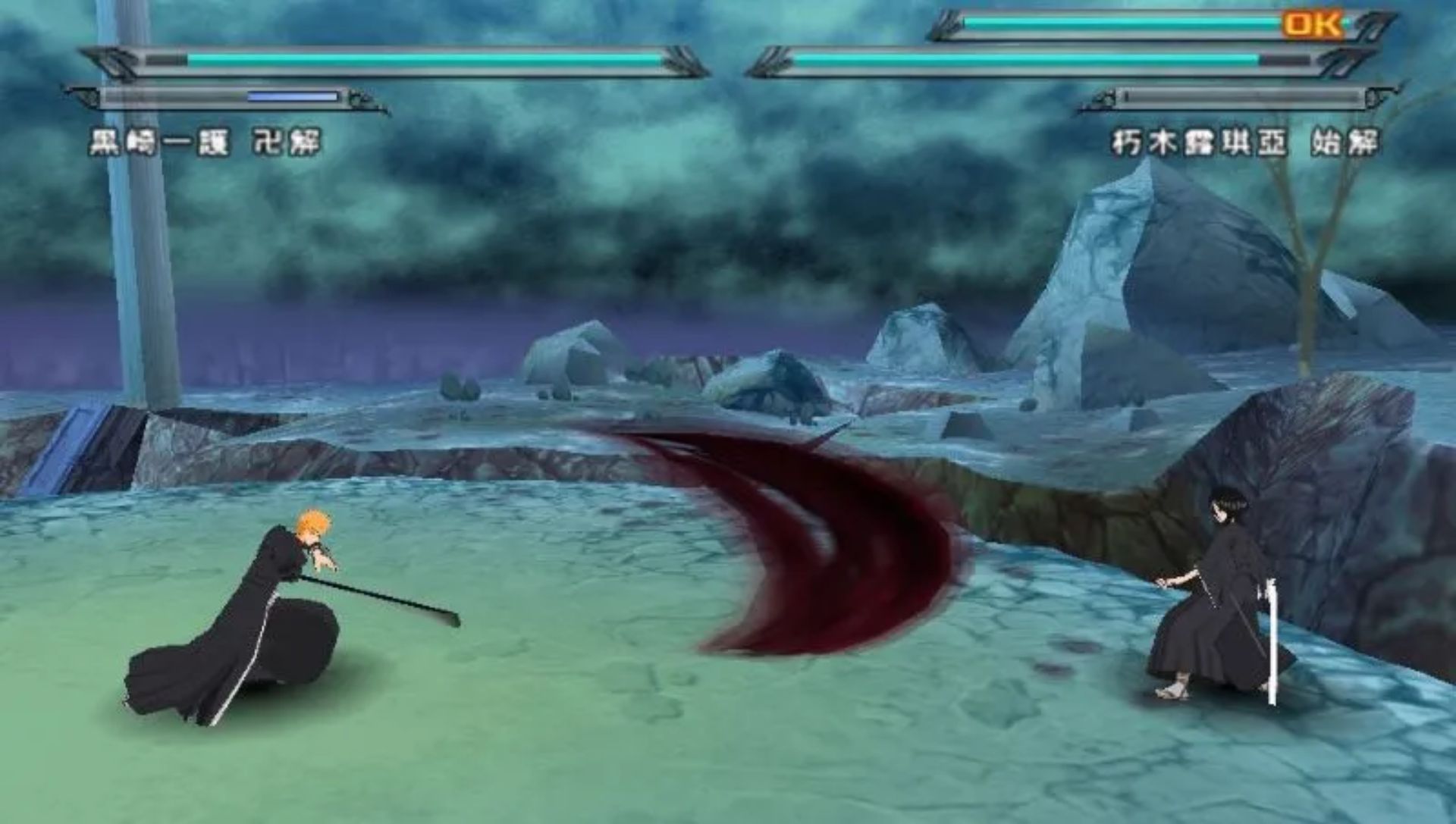 死神：灵魂升温7PSP游戏截图第14张