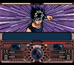 幽游白书1：魔界最强列传SFC游戏截图第9张