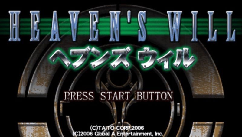 天堂的意志PSP游戏截图第1张