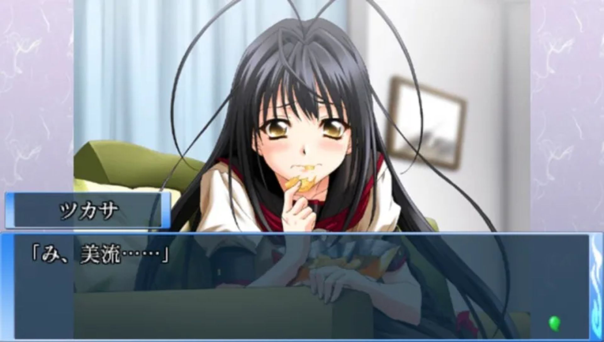 龙刻PSP游戏截图第17张