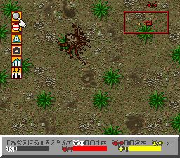 模拟蚂蚁SFC游戏截图第12张