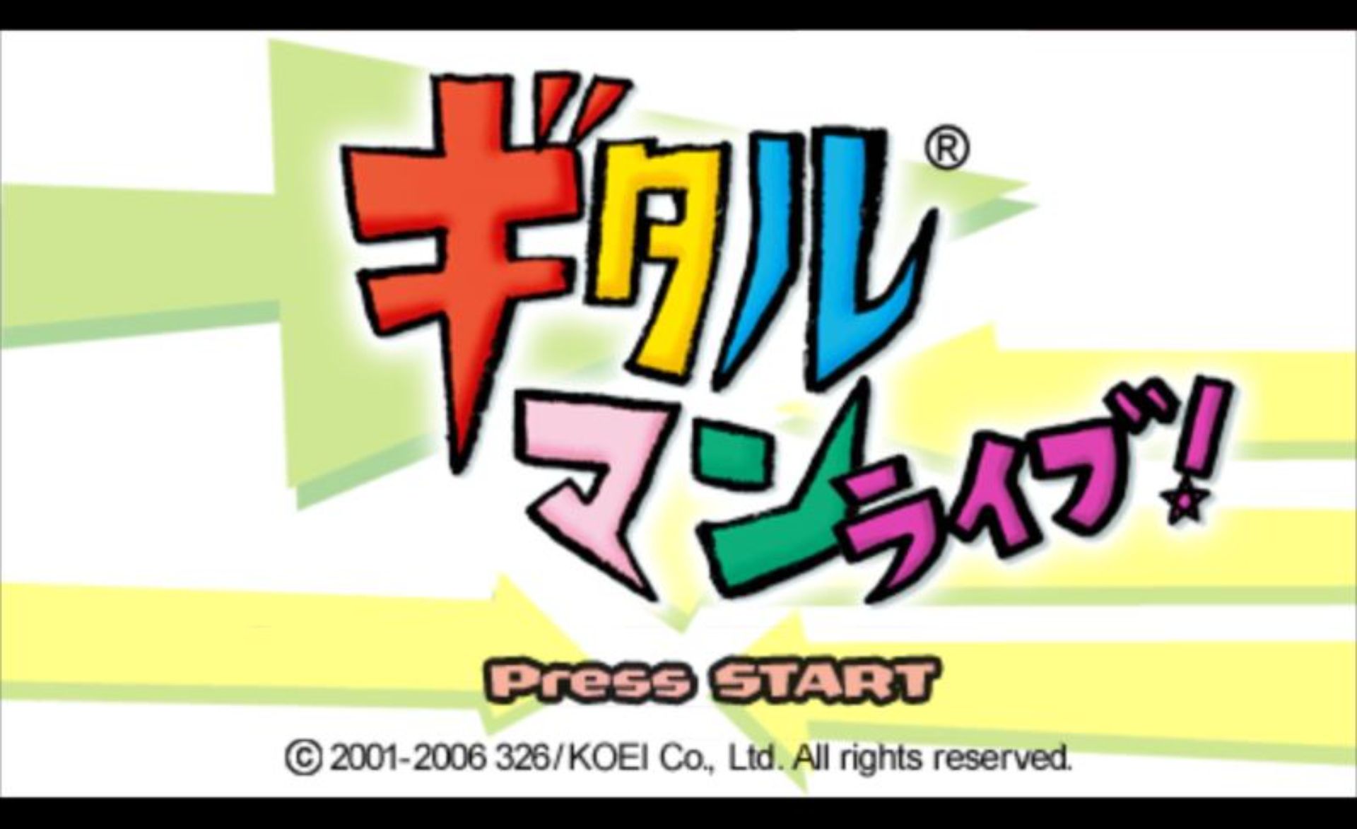 吉他小子PSP游戏截图第2张