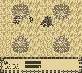 地牢乐园GB游戏截图第9张