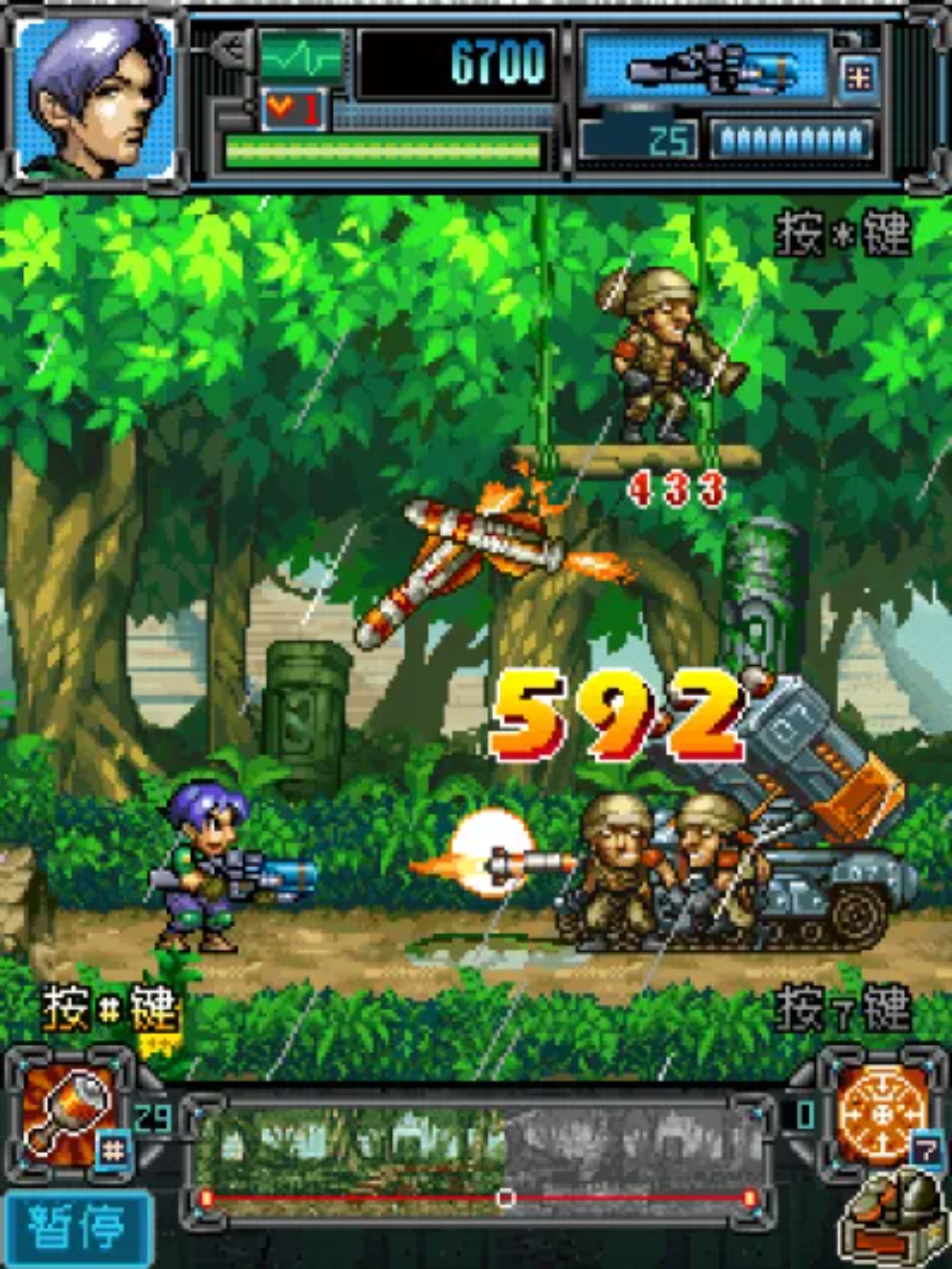 反恐尖兵：新世纪机甲Java游戏截图第6张