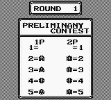 最终逆转GB游戏截图第3张