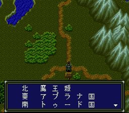 黑暗领域SFC游戏截图第28张