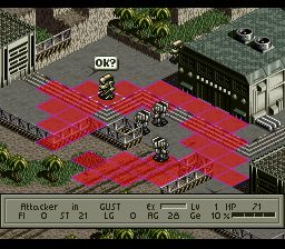 前线任务SFC游戏截图第12张