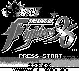 拳皇96GB游戏截图第3张