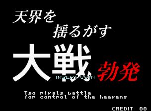 帕青方块／宠物方块街机游戏截图第3张