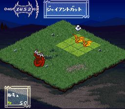 隐逝的黑暗／黑暗领域SFC游戏截图第17张