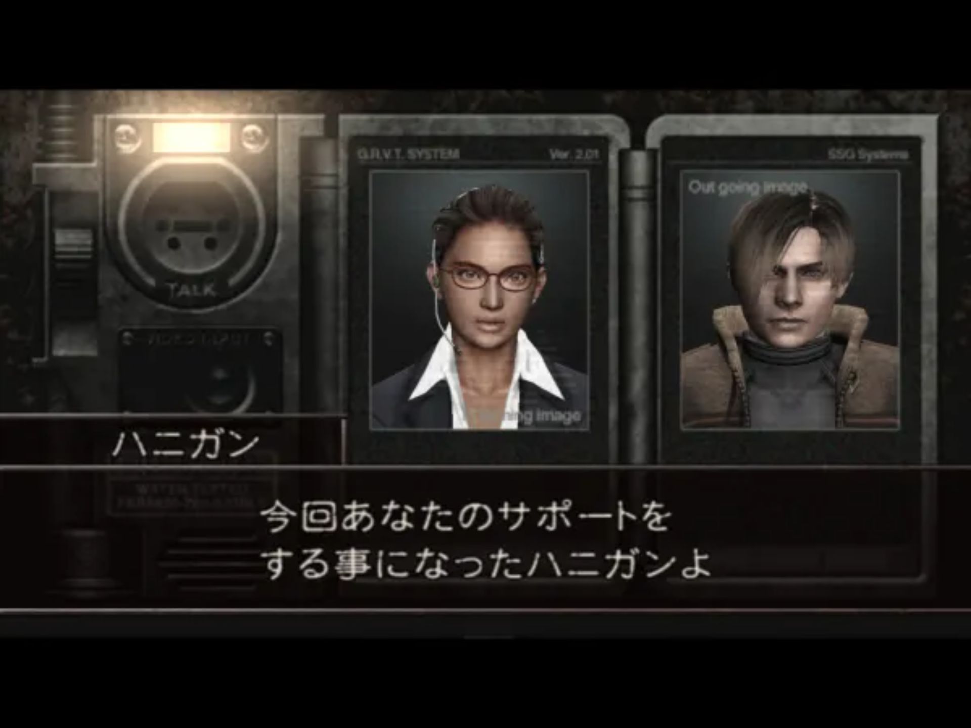 生化危机4(BioHazard 4)PS2游戏截图第8张