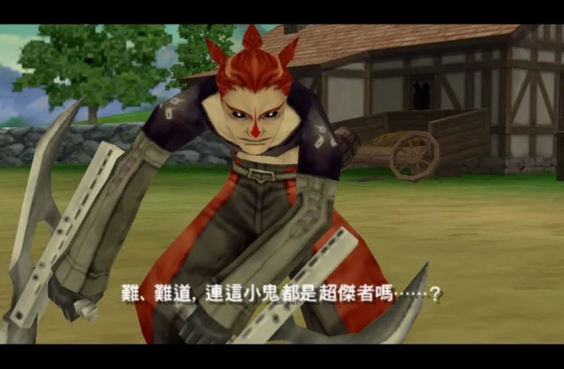 超杰交融PSP游戏截图第15张