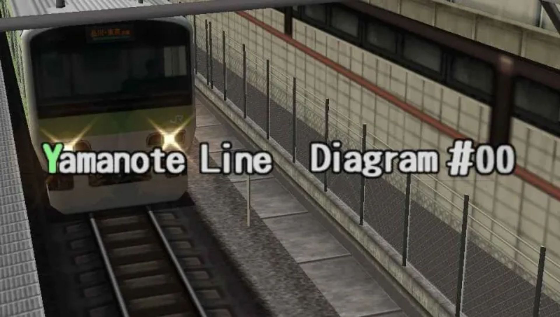 电车GO！口袋版：山手线篇PSP游戏截图第4张