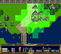 梦幻模拟战2：兰古瑞萨DerSFC游戏截图第15张