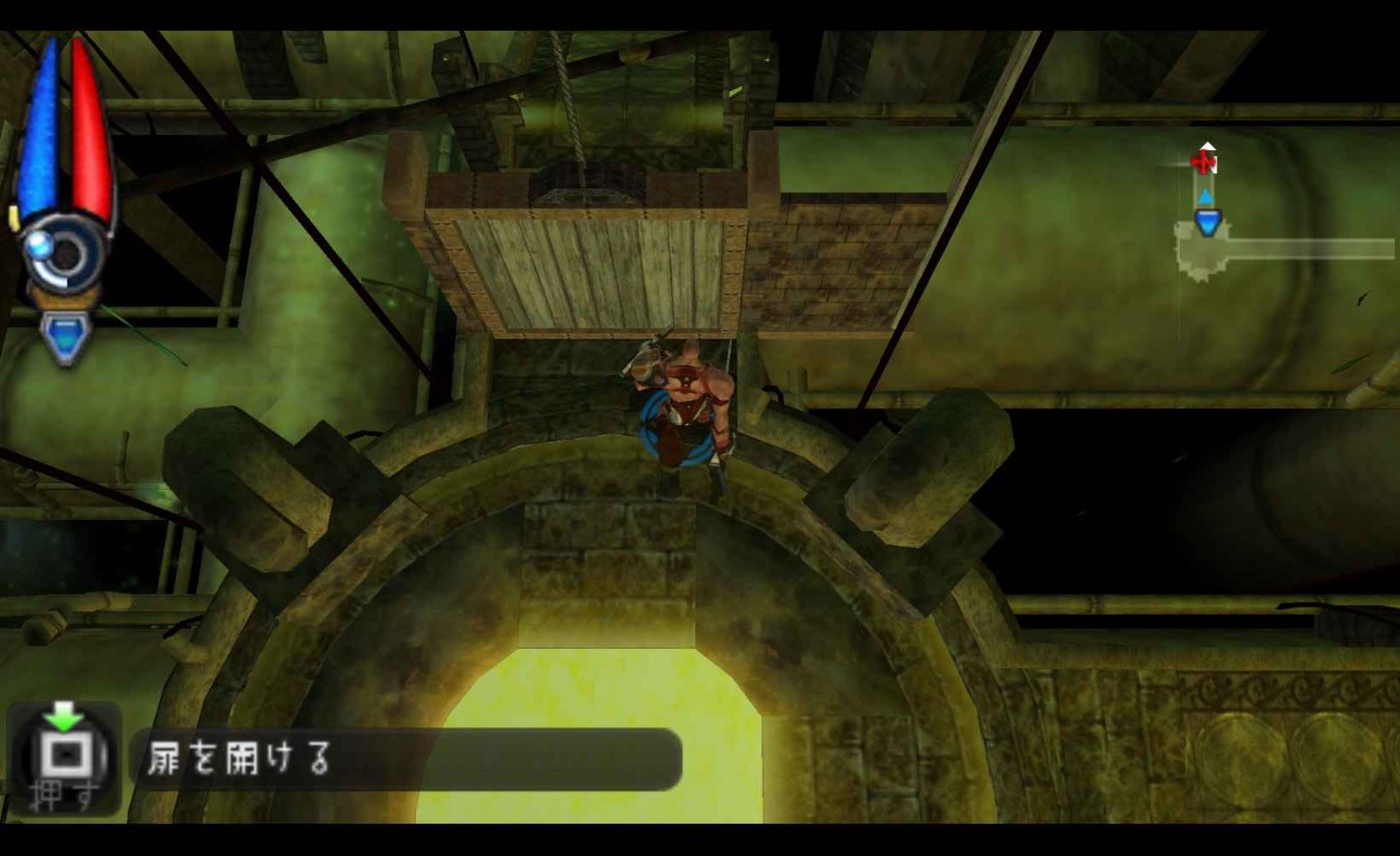 无尽传说：勇者密码PSP游戏截图第5张