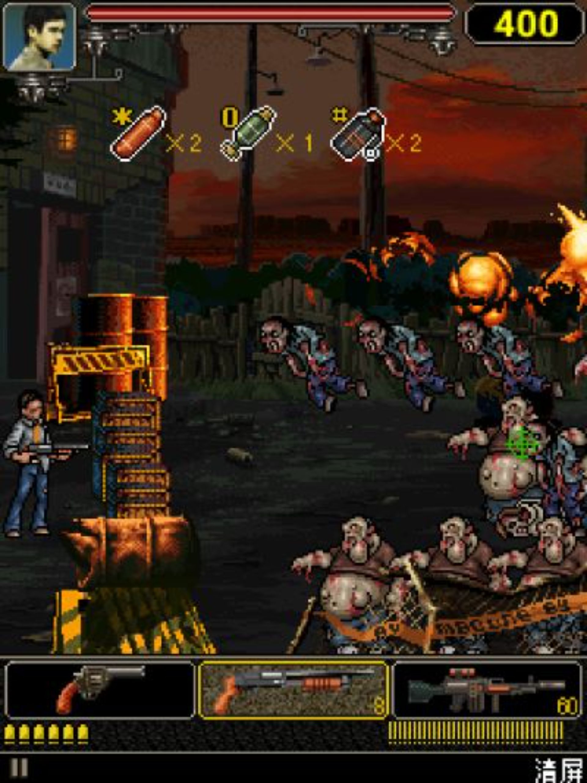 僵尸危城Java游戏截图第2张