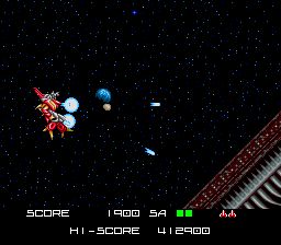 变身战斗机／终极合体战机SFC游戏截图第6张