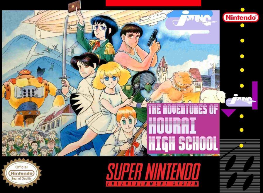 蓬莱学院大冒险