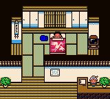 河王传说GBC版GBC游戏截图第10张