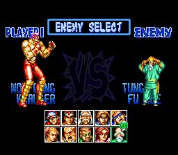 饿狼传说：特别版SFC游戏截图第3张