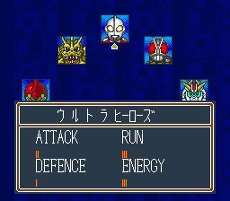 SD足球1SFC游戏截图第5张