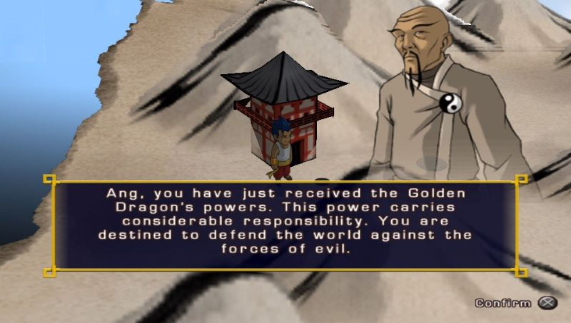 龙的传说PSP游戏截图第3张