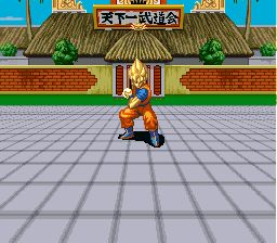 龙珠Z：超武斗传3SFC游戏截图第3张