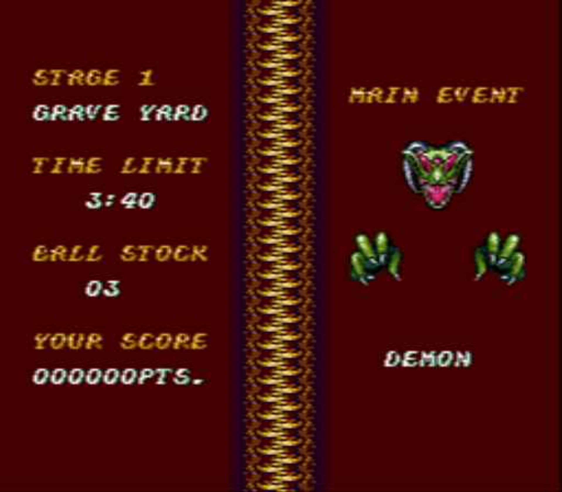 不祥之兆MD游戏截图第5张