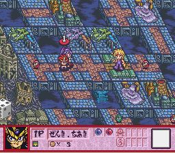 鬼神童子：天地鸣动SFC游戏截图第20张