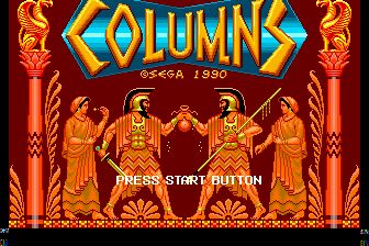 宝石方块1MD游戏截图第1张