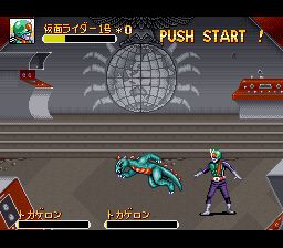 假面骑士SFC游戏截图第26张