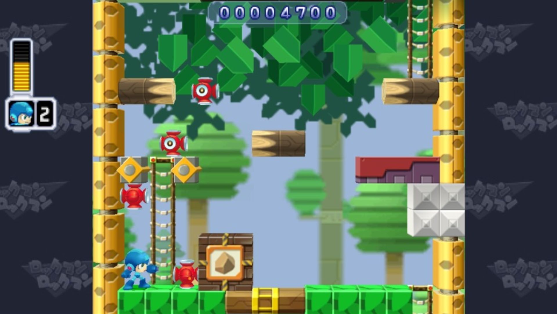 洛克人洛克人PSP游戏截图第14张