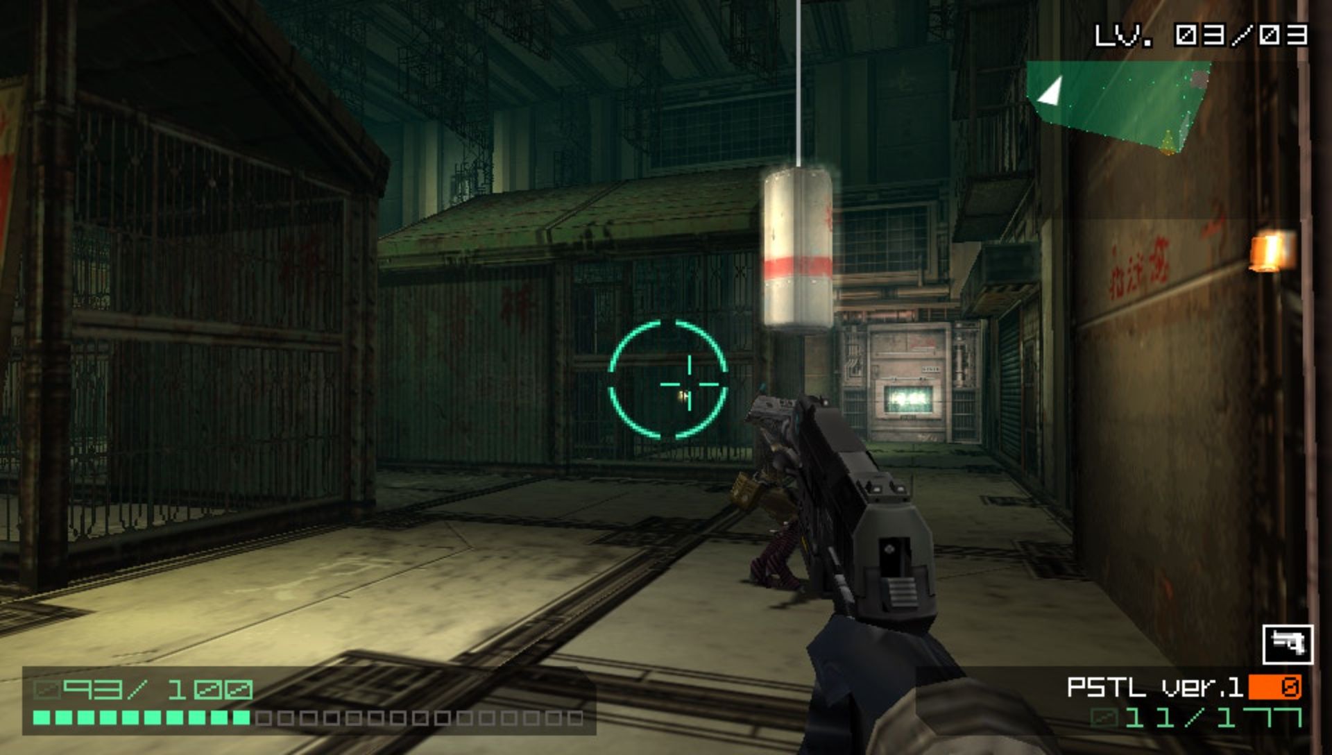 机密武装PSP游戏截图第6张