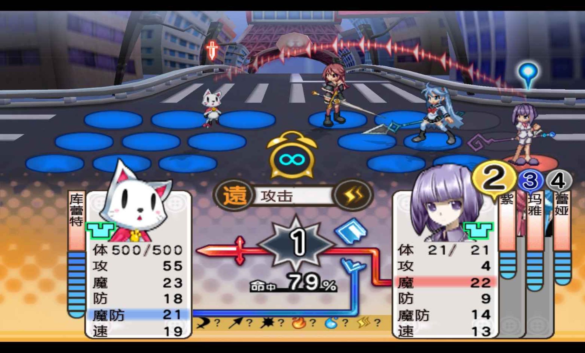 换装大战：强化PSP游戏截图第6张