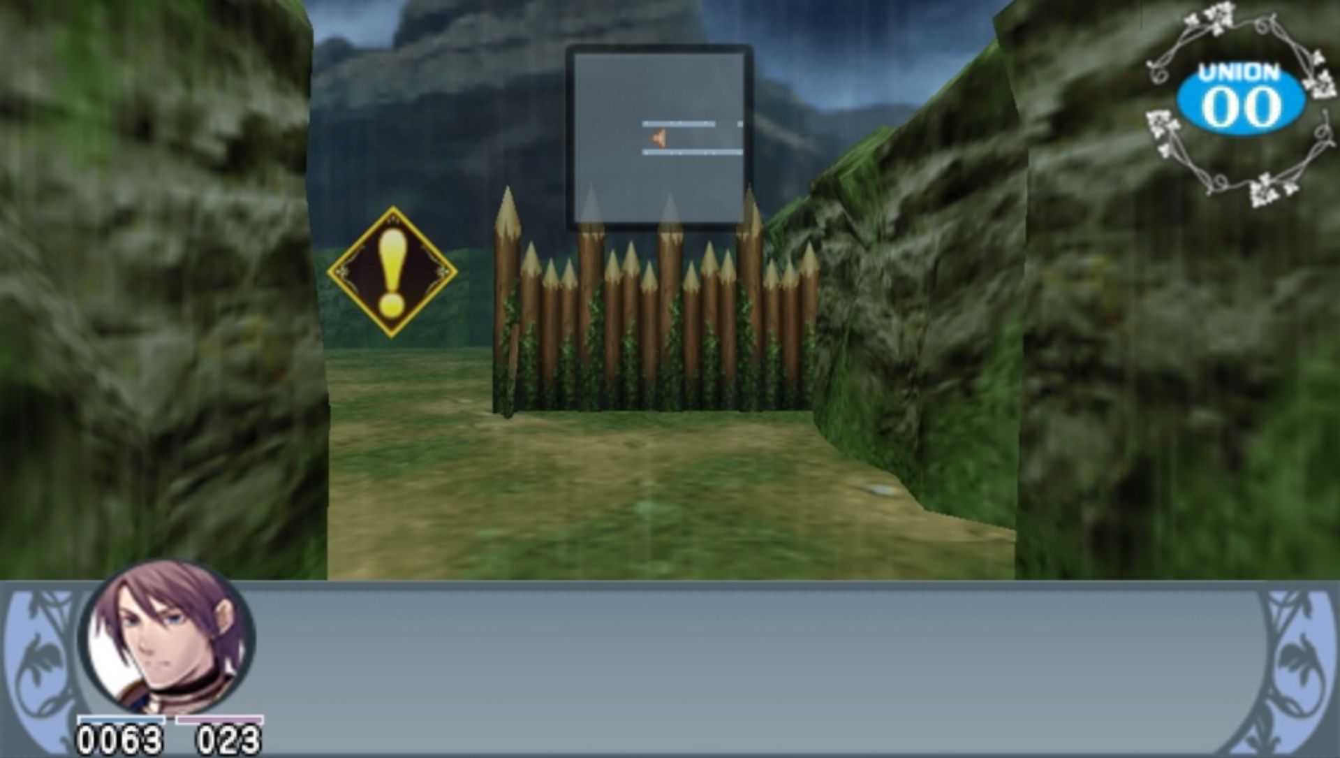 圆桌学生会：永恒的传说PSP游戏截图第11张