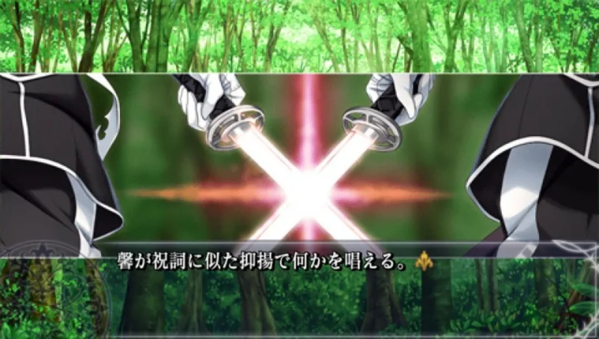 大正无限：携带版PSP游戏截图第13张