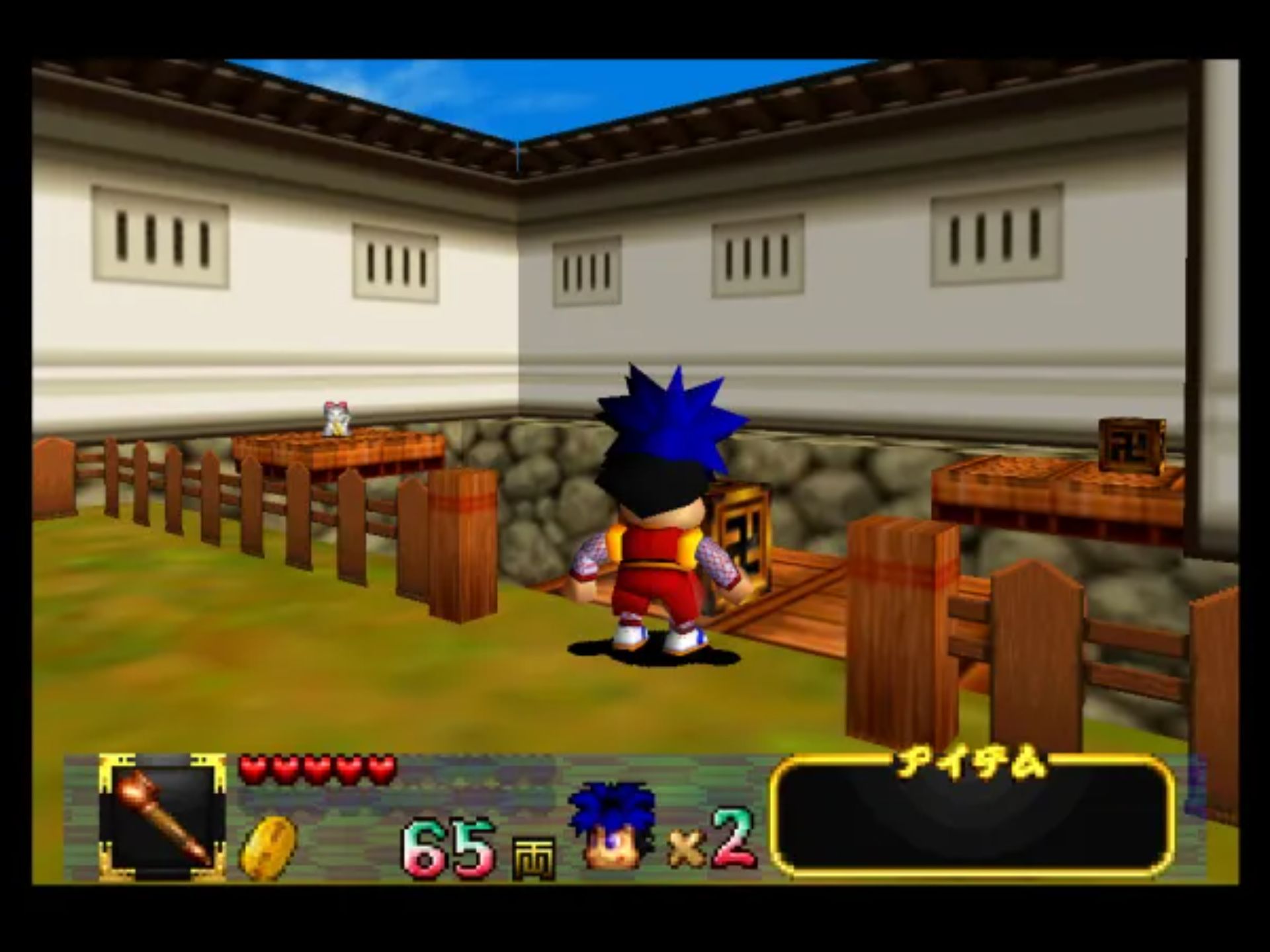 大盗伍佑卫门：桃山幕府记N64游戏截图第10张