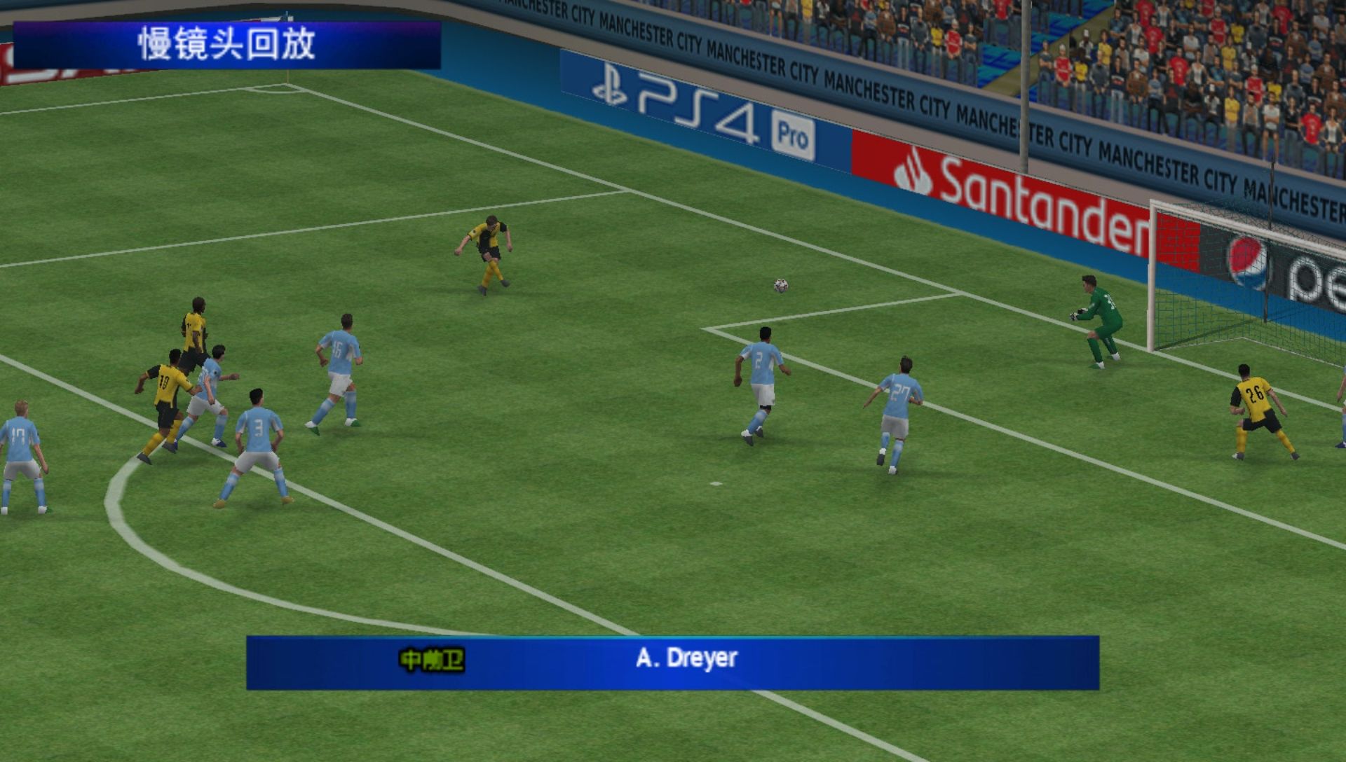 实况足球2022PSP游戏截图第16张