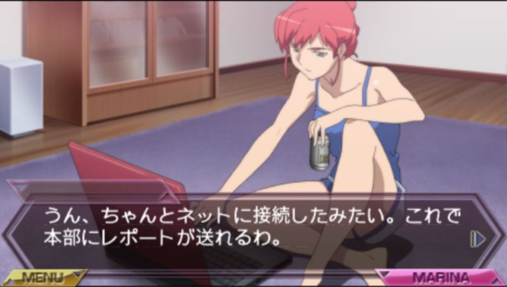 夜行侦探：重制版PSP游戏截图第13张