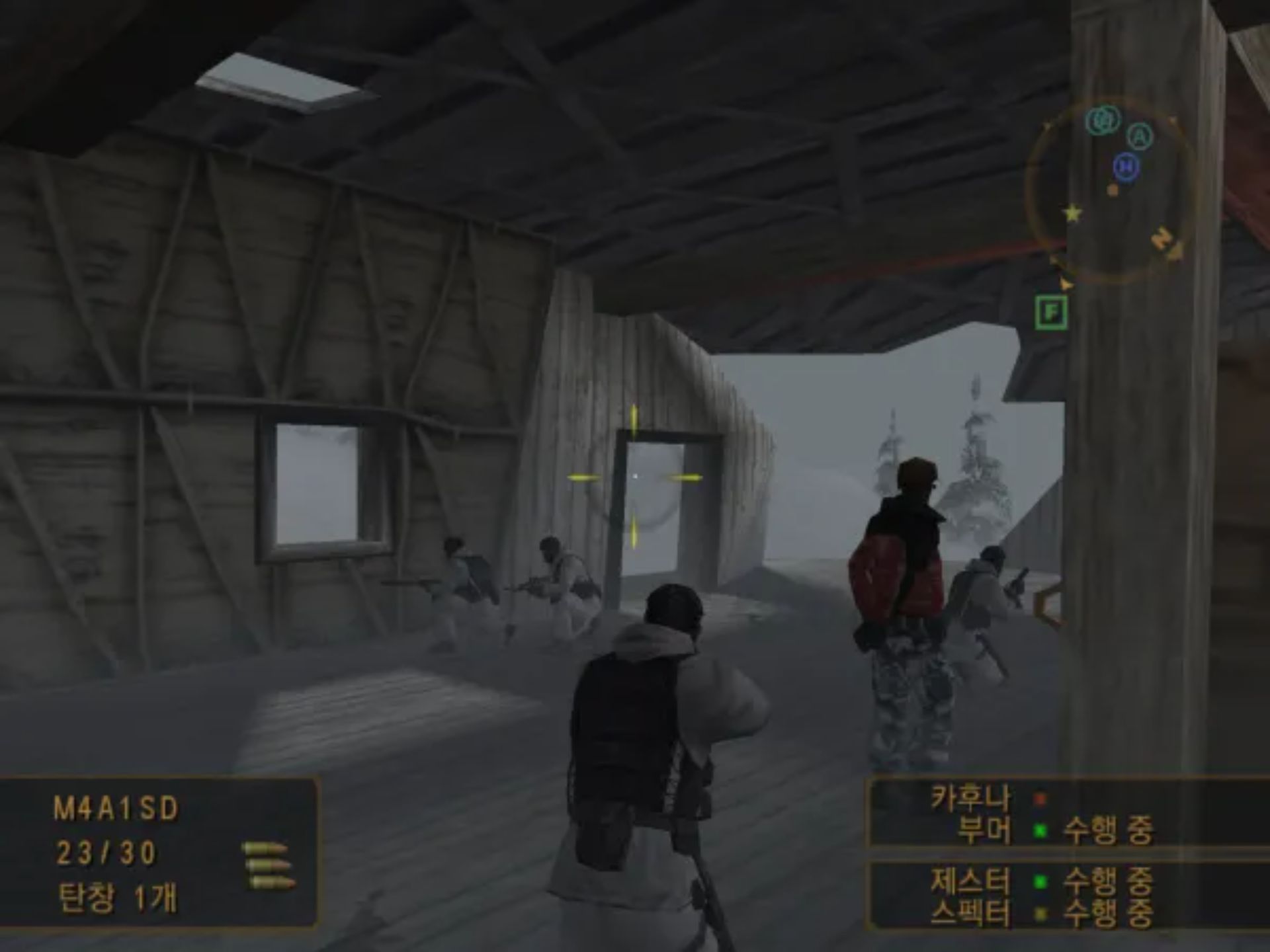 美国海豹突击队PS2游戏截图第15张