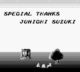 恐龙饲养员2GB游戏截图第3张