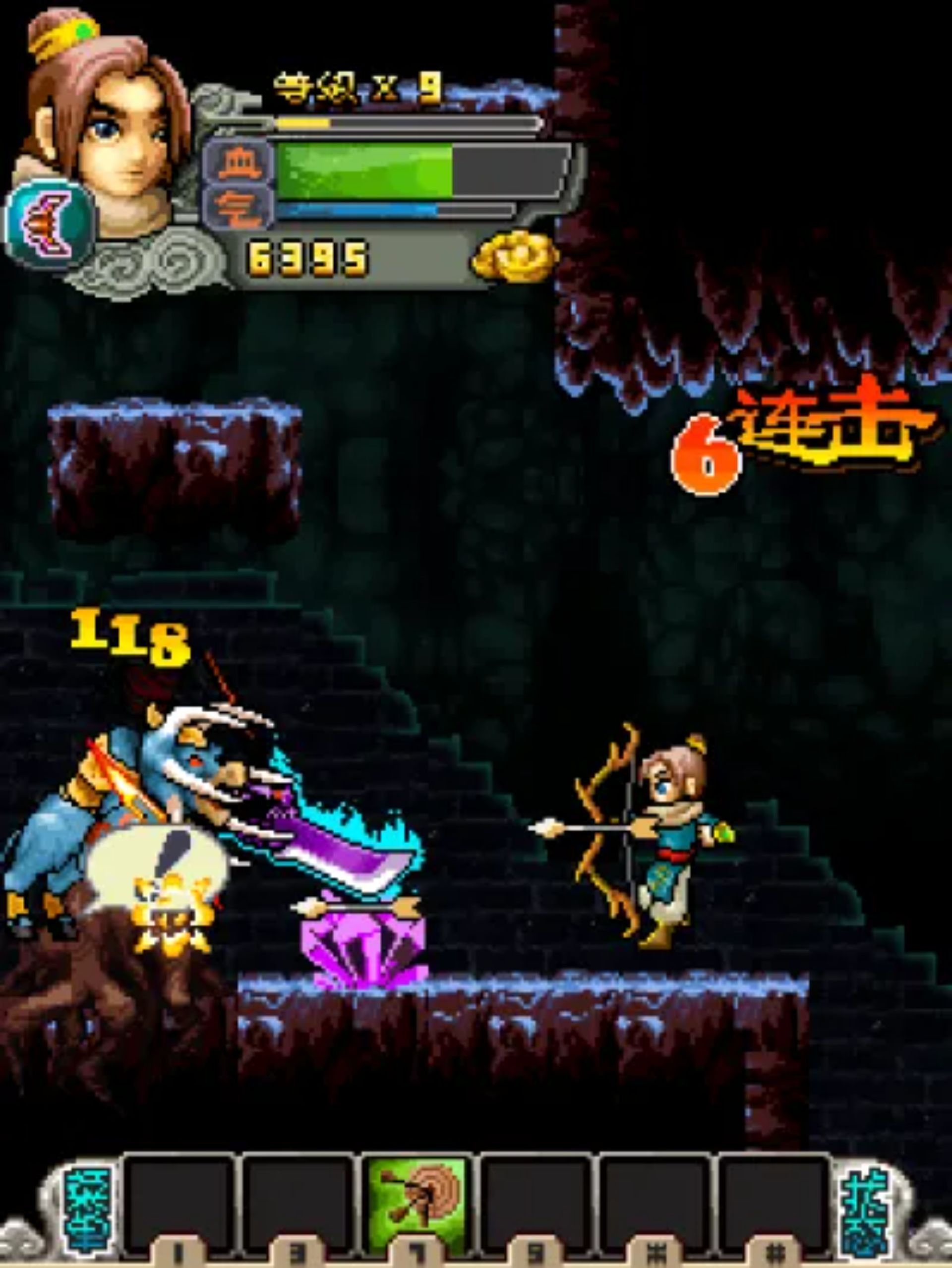 轮回：神魔劫Java游戏截图第19张