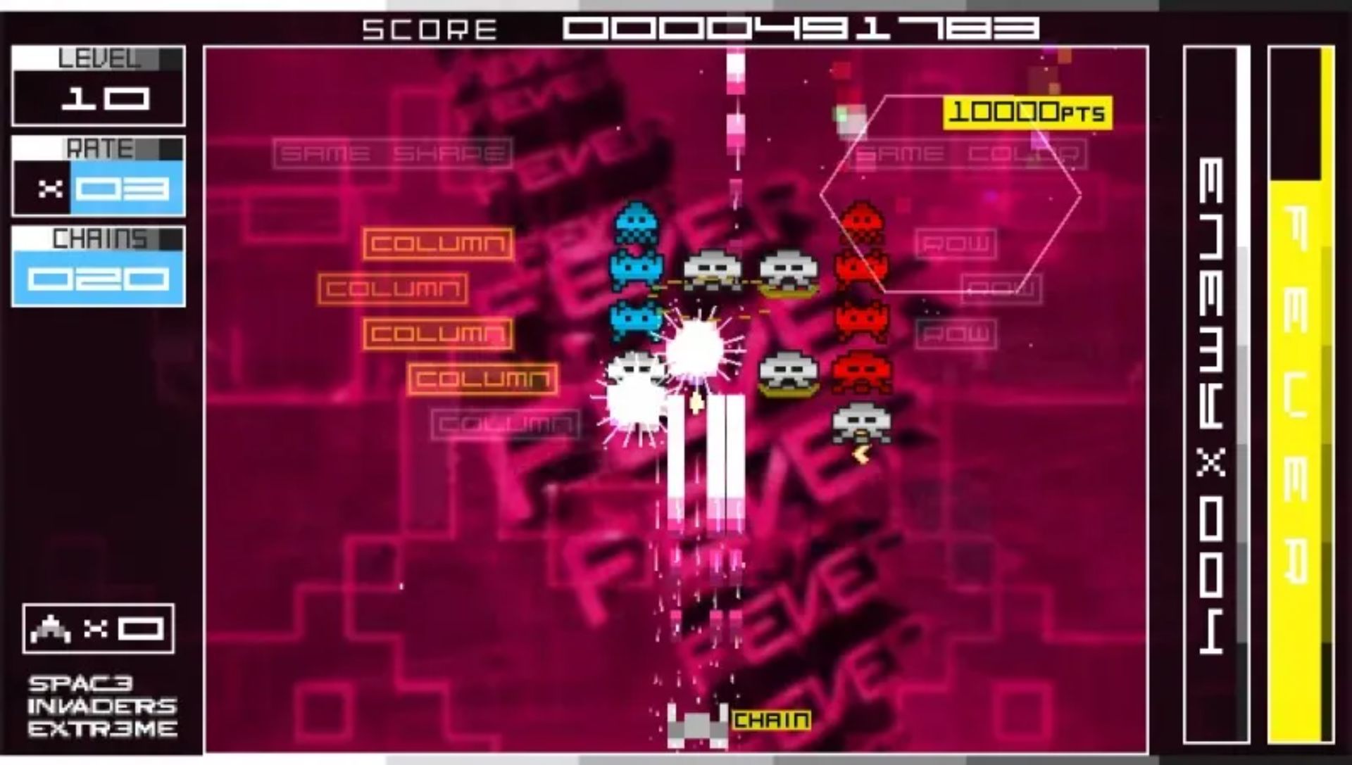 太空侵略者EXPSP游戏截图第9张