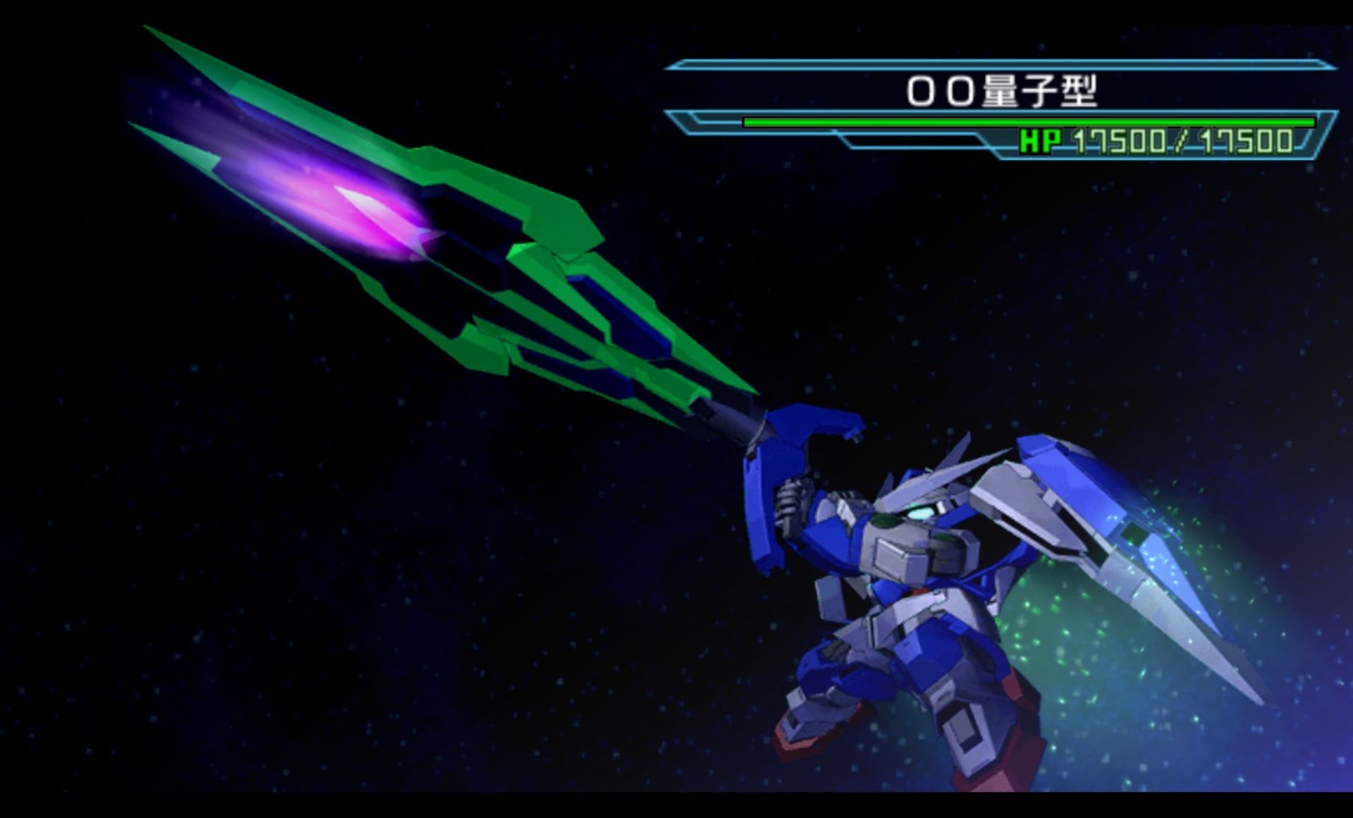 SD高达G世纪：超越世界PSP游戏截图第12张