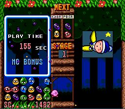 卡比魔法气泡SFC游戏截图第6张