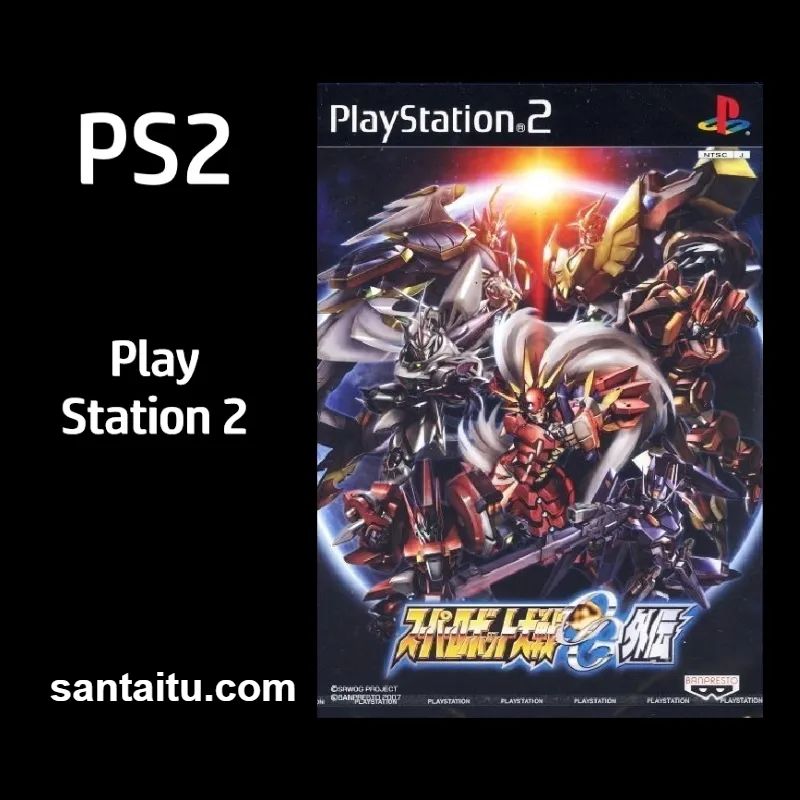 超级机器人大战OG外传