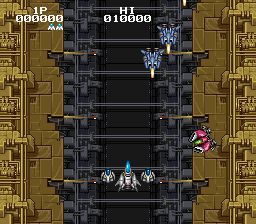 沉默战机／模糊射击SFC游戏截图第1张