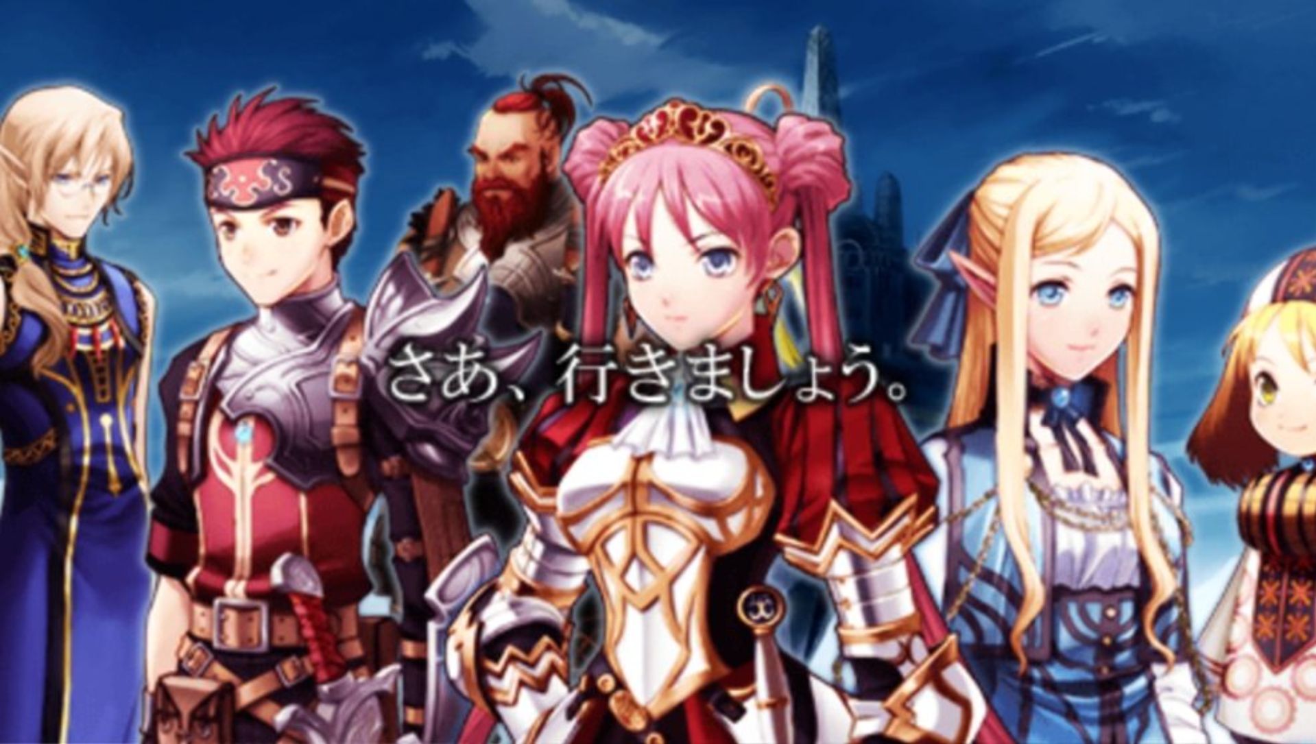 圆桌学生会：永恒的传说PSP游戏截图第8张