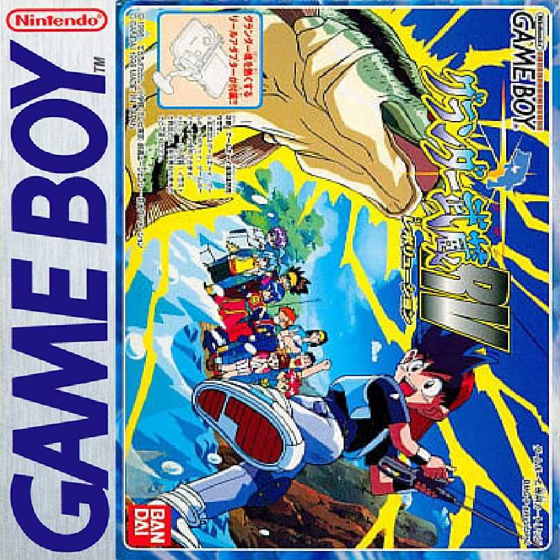 天才小鱼郎／小钓手武藏／极速鱼技