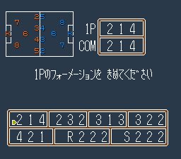 SD足球1SFC游戏截图第8张